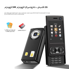 SERVO N95 PRO Mini Sliding Mobile Phone 2 SIM Standby Cellphone Magic Voice Speed Dial Call Recording Flashlight 2.0" Telephones