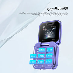 هاتف محمول جديد SERVO i16 Pro Max صغير الحجم قابل للطي، شبكة 4G، شريحتي اتصال، وضع الاستعداد، تسجيل المكالمات، اتصال سريع، FM، هاتف محمول صغير قابل للطي مقاس 1.77 بوصة
