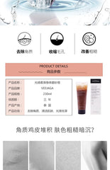 Thailand Veejaga Body Scrub 2330ml Hydrating Moisturizing Rejuvenating Nourishing Deep Cleansing Exfoliating Smoothing Skin Care