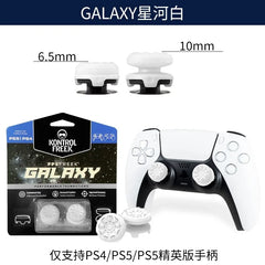 غطاء جديد من قطعتين من Freek Galaxy Performance Thumb Grip Caps من السيليكون لعصا التحكم التناظرية PS5 Dualsenese PS4Controller غطاء سيليكون