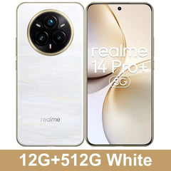 هاتف realme 14 Pro Plus 5G NFC Snapdragon 7s Gen 3، كاميرا Periscope OIS بدقة 50 ميجابكسل 3X، شاشة منحنية 6.83 بوصة، بطارية 6000 مللي أمبير في الساعة، IP69