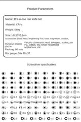 115 in 1 Multifunctional Precision Magnetic Screwdriver Set Computer PC Mobile Phone Equipment Repair Screwdrive Kit Hand Tools