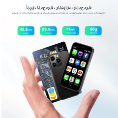 هاتف ذكي صغير SERVO 15SE يعمل بنظام Android 3G WCDMA ونقطة اتصال WiFi ومتجر Play وشاشة 3.0 بوصة وهواتف ذكية صغيرة الحجم وشريحة SIM في وضع الاستعداد