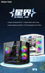 Power Train Star Realm M-ATX Desktop Computer Case Without Pillars Three Sided Glass Panoramic Sea View Room 240 Water Cooling
