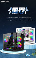 علبة كمبيوتر سطح المكتب Power Train Star Realm M-ATX بدون أعمدة، زجاج ثلاثي الجوانب، إطلالة بانورامية على البحر، غرفة 240، تبريد مائي