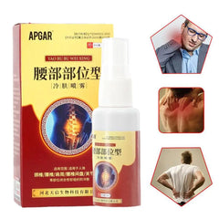 2PCS Herbal Knee Joint Relief Spray Lumbar Spine Relieve Knee Joint Muscle Pain Soothes Arthritis Treatment Cold Compress
