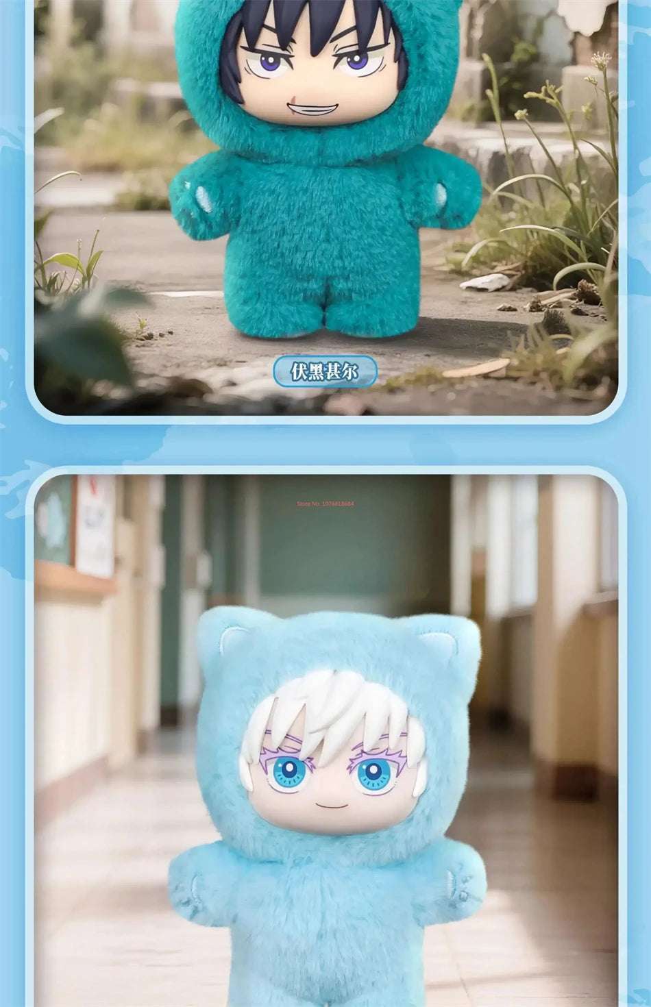New Genuine Kawaii Jujutsu Kaisen 2 Cat Ear Plushie Series Blind Box Mystery Box Anime Toy Room Decoration Collect Festvial Gift