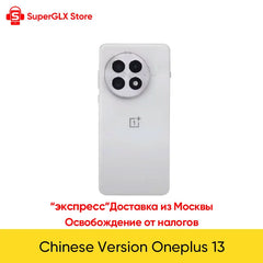 2024 New OnePlus 13 5G Snapdragon 8 Elite 6.82'' 120Hz LTPO AMOLED Display ColorOS 15 6000mAh Long Battery 100W SUPERVOOC IP68