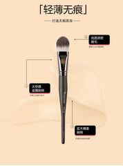 Piccasso Grey Makeup Brush FB18 Round Foundation Brush Soft Fiber Hair Solid Wood Professional Foundation Brush Grooming Brush