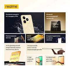 realme C61 Smartphone 5000mAh Battery 15W SUPERVOOC Charge 50MP AI Camera 90Hz Display IP54 AI Engine 256GB NFC