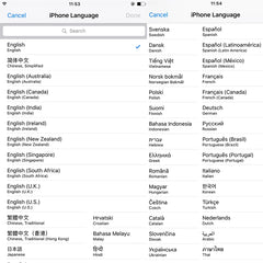 هاتف iPhone SE 2GB RAM 16GB/32GB/64GB/128GB ROM 4.0 بوصة مفتوح ببصمة الإصبع هاتف محمول أصلي A1723 A1662