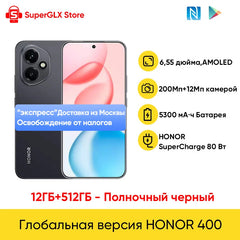 هاتف HONOR 400 الأصلي النسخة العالمية 5G الذكي بشاشة AMOLED مقاس 6.55 بوصة ومعدل تحديث 120 هرتز ومعالج Snapdragon 7 من الجيل الثالث بدقة 200 ميجابكسل وبطارية 6000 مللي أمبير في الساعة وشحن فائق السرعة بقوة 80 واط وتقنية NFC