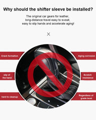 Silicone Car Shift Knob Cover DSG Gears Anti-Slip Design For Car Interior