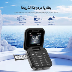 هاتف محمول جديد SERVO i16 Pro Max صغير الحجم قابل للطي، شبكة 4G، شريحتي اتصال، وضع الاستعداد، تسجيل المكالمات، اتصال سريع، FM، هاتف محمول صغير قابل للطي مقاس 1.77 بوصة