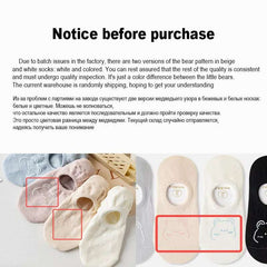 5 Pairs Women Socks High Quality Matching Casual Socks Summer Thin Cotton Bottom Non-slip Invisible Low Short Socks Breathable