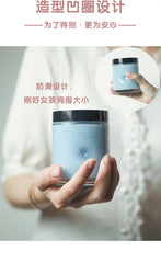 VERBENA LINN× Fukimi Momoyama Joint Mian Ice series nicotinamide Fragrance Sea Salt Scrub مرطب برائحة الفاكهة
