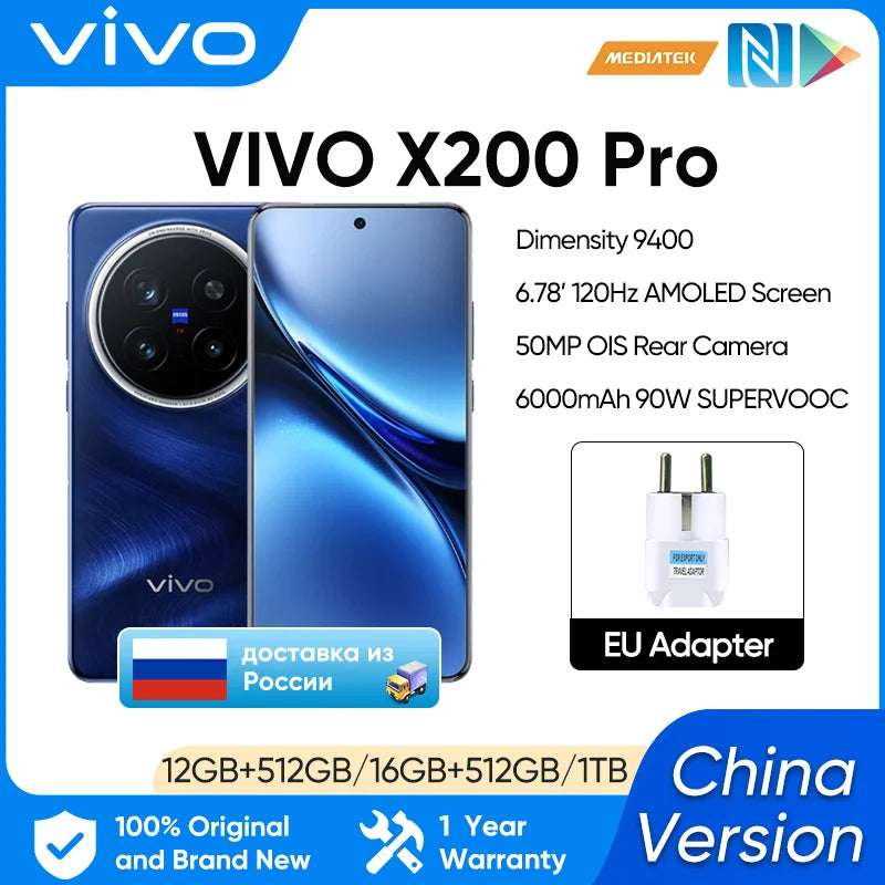 China Version VIVO X200 PRO 5G Dimensity 9400 CPU 6.78 inch AMOLED 120HZ Screen 6000mAh 90W Flash Charger OTA NFC 50MP camera