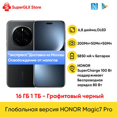 Global Version HONOR Magic7 Pro 5G Smartphone 6.8'' 120Hz OLED Display Snapdragon 8 Elite 100W SuperCharge Magic 7 Pro Phones