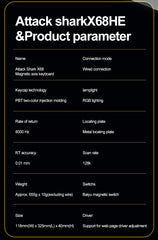 X68HE ATTACK SHARK Magnetic Gaming Keyboard Mechanical Wired for Pro Gaming 0.01mm Rapid Trigg 8000Hz SOCD/Rs 0.125ms 128K Rate
