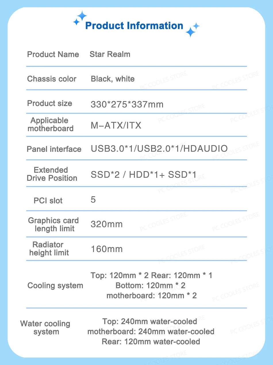 Power Train Star Realm M-ATX Desktop Computer Case Without Pillars Three Sided Glass Panoramic Sea View Room 240 Water Cooling