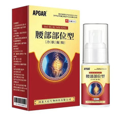 2PCS Herbal Knee Joint Relief Spray Lumbar Spine Relieve Knee Joint Muscle Pain Soothes Arthritis Treatment Cold Compress