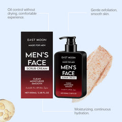 Exfoliating Moisturizing Men's Face Oil Control Scrub Cream Exfoliating Face Remove Blackhead Grease Nourish Soothing Skin Care