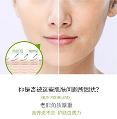 Exfoliating Aloe Vera Gel Deep Cleansing Exfoliant Gentle Exfoliation Face Body Scrub Rub Mud Exfoliants Facial Body Exfoliator