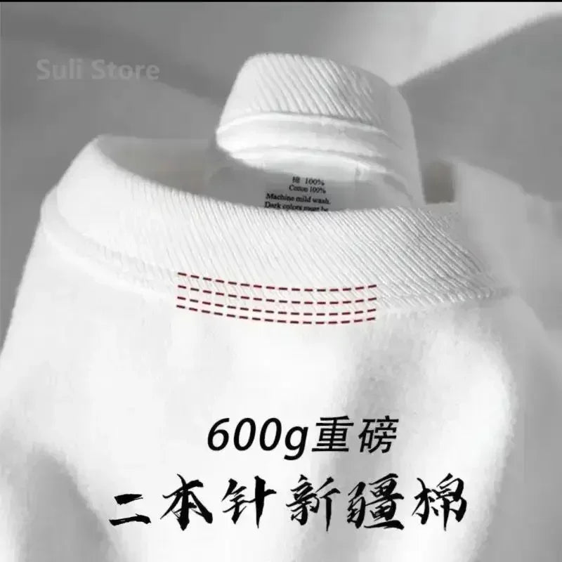 600g Heavy-duty Cotton Short Sleeved T-shirt for Men's Fashion Pure Cotton Thickened Short Sleeved Half Sleeved Tee