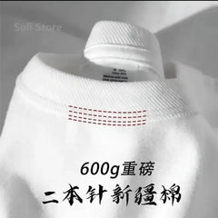 600g Heavy-duty Cotton Short Sleeved T-shirt for Men's Fashion Pure Cotton Thickened Short Sleeved Half Sleeved Tee