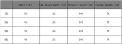 Autumn and winter new women's plus size knitted fabric casual models slit design straight trousers