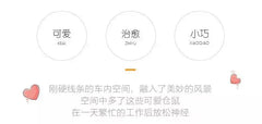 Car Interior Decoration Ornaments Car Mounted Gear Guard Decoration Panda Doll 2024 New Turn Signal Wiper Cartoon Doll