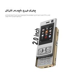 SERVO N95 PRO Mini Sliding Mobile Phone 2 SIM Standby Cellphone Magic Voice Speed Dial Call Recording Flashlight 2.0" Telephones
