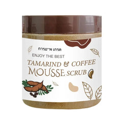 Coffee Body Scrub Exfoliating Lightening Skin Pore Cleansing Cellulite Moisturizing Salt Sea Soften Cream Anti Bath P2S2