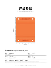 Amaoe PD-C Planting Tin Pad Universal Magnetic BGA Reballing Platform Mobile Phone CPU IC Rework Adsorption Silicon Mat Tool