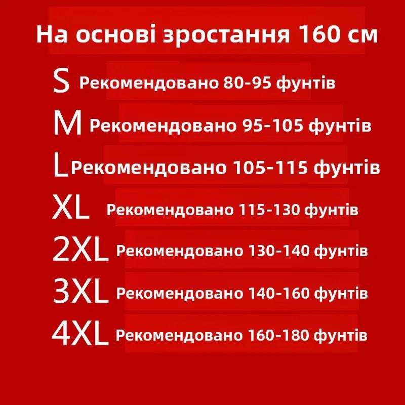Ice Silk Thin Breathable Large Size Slimming Wide Leg Five-Quarter Pants Women Summer High Waist Qui Dry orts Casual Pant...