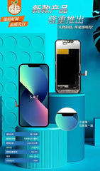 شاشة لمس LCD OLED ناعمة/Incell RJ جديدة 16PM لهاتف iPhone X XR XSMAX 11 12 13 14 15 16PROMAX PLUS MINI