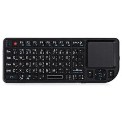 Mini Wireless Keyboard A8 Remote Control 2.4G 7 Color Backlit Portuguese Arabic Russian Touchpad Air Mouse for Android TV Box