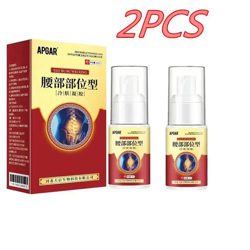 2PCS Herbal Knee Joint Relief Spray Lumbar Spine Relieve Knee Joint Muscle Pain Soothes Arthritis Treatment Cold Compress