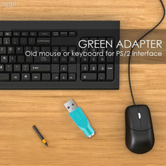 موصل محول من PS/2 أنثى إلى USB ذكر للوحة المفاتيح والفأرة