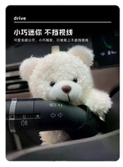 Car Interior Decoration Ornaments Car Mounted Gear Guard Decoration Panda Doll 2024 New Turn Signal Wiper Cartoon Doll