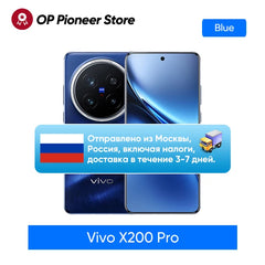 China Version VIVO X200 PRO 5G Dimensity 9400 CPU 6.78 inch AMOLED 120HZ Screen 6000mAh 90W Flash Charger OTA NFC 50MP camera