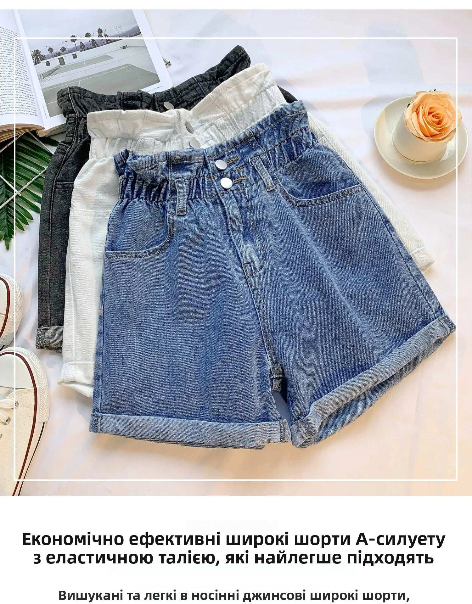 High Waist A-Line Wide Leg Jeans orts Women's Cuffed Loose Slimming High Waist Flower Bud Pants Summer Casual orts