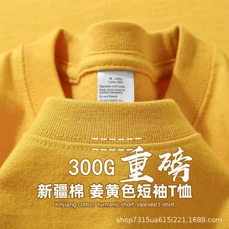 Sb0f89ad03df048d384d4820ce32de20eT_5ee27a8a-07af-4952-b066-bc424809c7eb -- Mumzar