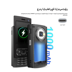 SERVO N95 PRO Mini Sliding Mobile Phone 2 SIM Standby Cellphone Magic Voice Speed Dial Call Recording Flashlight 2.0" Telephones