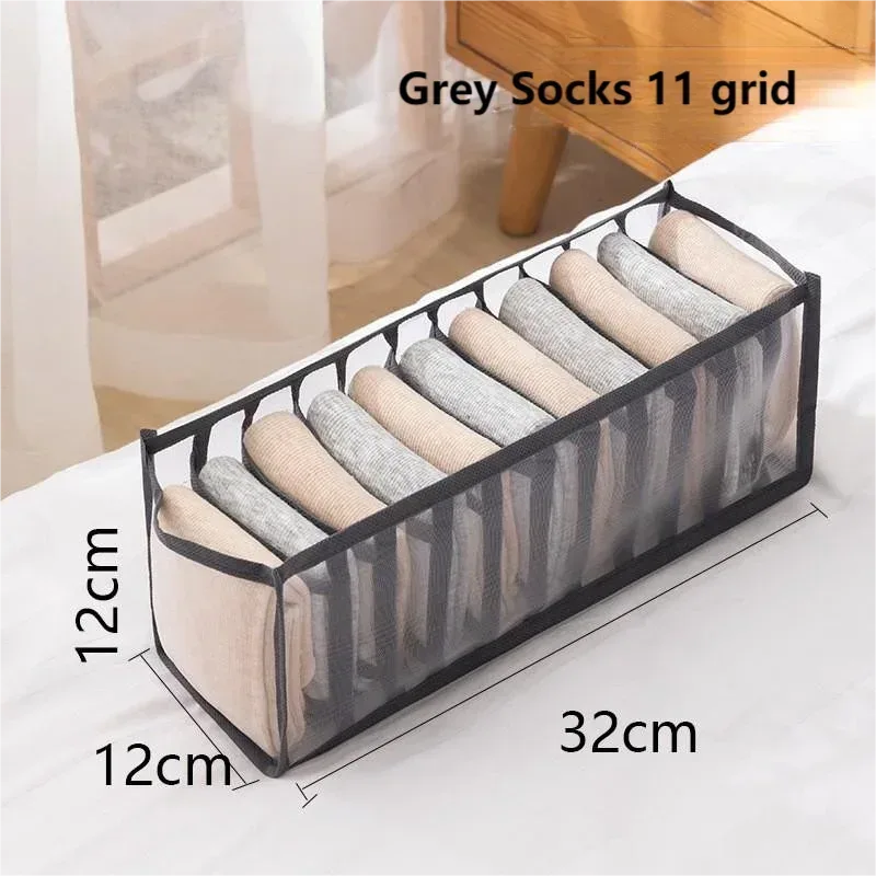 Grey socks drawer organizer box with 11 compartments, foldable fabric divider