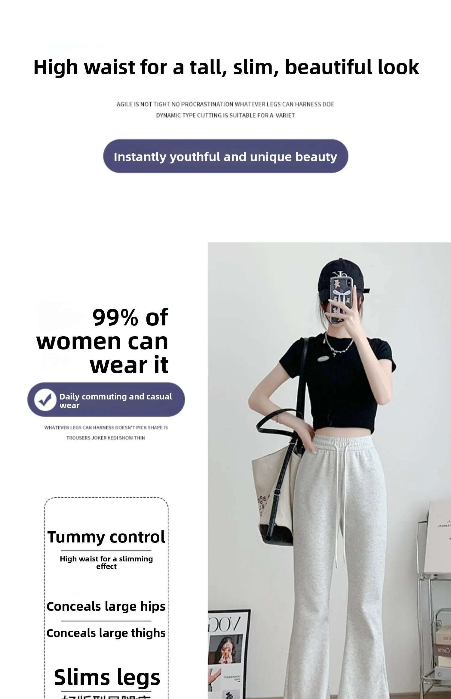 ay High Waist Bell Bot Pants Women's Summer 2025 New Casual Sports Sweatpants Small Size Slimming  Hoof Pants