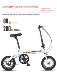 Cycling City Mini Folding Bicycle 12 Small Bike For Male And Female Students Portable Ultra Light Transmission Disc Brakes