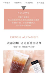 Thailand Veejaga Body Scrub 2330ml Hydrating Moisturizing Rejuvenating Nourishing Deep Cleansing Exfoliating Smoothing Skin Care