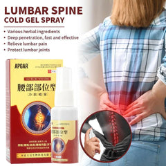 2PCS Herbal Knee Joint Relief Spray Lumbar Spine Relieve Knee Joint Muscle Pain Soothes Arthritis Treatment Cold Compress