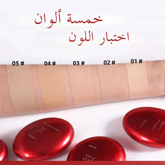 كريم أساس كوري إير كوشن - كريم أساس مرطب طبيعي خفيف، مبيض، للتحكم في الزيوت، قاعدة مكياج طويلة الأمد للنساء